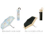 because ビコーズ 折りたたみ傘 | BACKYARD FAMILY | 詳細画像16