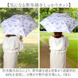 because ビコーズ 折りたたみ傘 | BACKYARD FAMILY | 詳細画像3