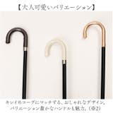 because ビコーズ 折りたたみ傘 | BACKYARD FAMILY | 詳細画像10