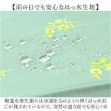because ビコーズ 晴雨兼用長傘 | BACKYARD FAMILY | 詳細画像14 