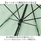 because ビコーズ 晴雨兼用長傘 | BACKYARD FAMILY | 詳細画像8 
