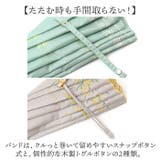 because ビコーズ 晴雨兼用長傘 | BACKYARD FAMILY | 詳細画像10 
