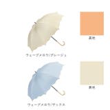 because ビコーズ PUコーティング 晴雨兼用 長傘 | BACKYARD FAMILY | 詳細画像18