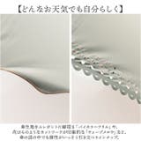 because ビコーズ PUコーティング 晴雨兼用 長傘 | BACKYARD FAMILY | 詳細画像3