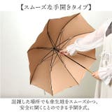 because ビコーズ PUコーティング 晴雨兼用 長傘 | BACKYARD FAMILY | 詳細画像8