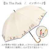 because ビコーズ PUコーティング 晴雨兼用 長傘 | BACKYARD FAMILY | 詳細画像13 