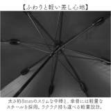 because ビコーズ PUコーティング 晴雨兼用 長傘 | BACKYARD FAMILY | 詳細画像7 