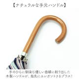 because ビコーズ PUコーティング 晴雨兼用 長傘 | BACKYARD FAMILY | 詳細画像10 