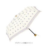 because ビコーズ 晴雨兼用 折りたたみ傘 | BACKYARD FAMILY | 詳細画像14