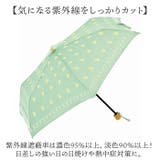 because ビコーズ 晴雨兼用 折りたたみ傘 | BACKYARD FAMILY | 詳細画像3