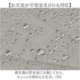 because ビコーズ 晴雨兼用 折りたたみ傘 | BACKYARD FAMILY | 詳細画像4