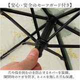 because ビコーズ 晴雨兼用 折りたたみ傘 | BACKYARD FAMILY | 詳細画像6