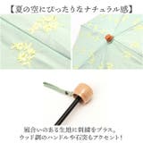 because ビコーズ 晴雨兼用 折りたたみ傘 | BACKYARD FAMILY | 詳細画像9