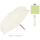 because ビコーズ PUコーティング 晴雨兼用 折りたたみ傘 | BACKYARD FAMILY | 詳細画像17