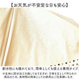 because ビコーズ PUコーティング 晴雨兼用 折りたたみ傘 | BACKYARD FAMILY | 詳細画像6