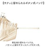 because ビコーズ PUコーティング 晴雨兼用 折りたたみ傘 | BACKYARD FAMILY | 詳細画像9