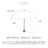 because ビコーズ パールブ 折りたたみ傘 | BACKYARD FAMILY | 詳細画像13