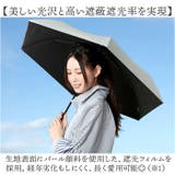 because ビコーズ パールブ 折りたたみ傘 | BACKYARD FAMILY | 詳細画像4