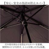 because ビコーズ パールブ 折りたたみ傘 | BACKYARD FAMILY | 詳細画像8