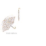 U-DAY ユーデイ リペット キッズ 長傘 | BACKYARD FAMILY | 詳細画像19 