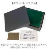 SUNAMURA 砂村 日本製 高級レザー コードバン 2つ折り財布 | BACKYARD FAMILY | 詳細画像7 
