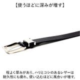 LIBERO リベロ 姫路レザー カジュアルベルト ロングサイズ | BACKYARD FAMILY | 詳細画像6 