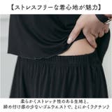 ルームウェア 上下セット キャミソール mmrwset328f | BACKYARD FAMILY | 詳細画像9
