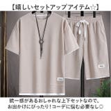 セットアップ メンズ 半袖 ハーフパンツ mssup328mg | BACKYARD FAMILY | 詳細画像4