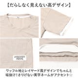 セットアップ メンズ 半袖 ハーフパンツ mssup328mg | BACKYARD FAMILY | 詳細画像5
