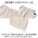 セットアップ メンズ 半袖 ハーフパンツ mssup328mg | BACKYARD FAMILY | 詳細画像6