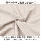 セットアップ メンズ 半袖 ハーフパンツ mssup328mg | BACKYARD FAMILY | 詳細画像7