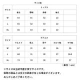 セットアップ メンズ 半袖 ハーフパンツ mssup328mg | BACKYARD FAMILY | 詳細画像9
