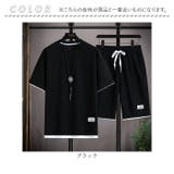 セットアップ メンズ 半袖 ハーフパンツ mssup328mg | BACKYARD FAMILY | 詳細画像10