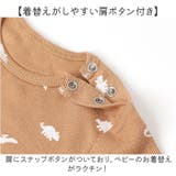 ベビーロンパース | BACKYARD FAMILY | 詳細画像6 