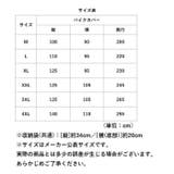 バイクカバー | BACKYARD FAMILY | 詳細画像10 