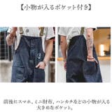 メンズオーバーオール | BACKYARD FAMILY | 詳細画像7