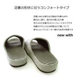 with 足のサイズにFit コンフォート | BACKYARD FAMILY | 詳細画像4 
