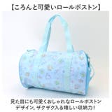 2WAYロールボストン型 プールバッグ | BACKYARD FAMILY | 詳細画像5 