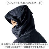 Makku マック デイリーレインスーツ AS-5120 | BACKYARD FAMILY | 詳細画像4