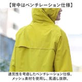 Makku マック デイリーレインスーツ AS-5120 | BACKYARD FAMILY | 詳細画像6