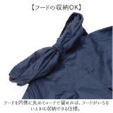 Makku マック バッグインサイクルレインコート AS-5150 | BACKYARD FAMILY | 詳細画像12 