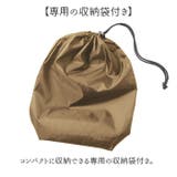 Makku マック バッグインサイクルレインコート AS-5150 | BACKYARD FAMILY | 詳細画像13 