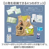 Makku マック 2wayバッグベスト AS-650 | BACKYARD FAMILY | 詳細画像11