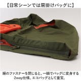 Makku マック 2wayバッグベスト AS-650 | BACKYARD FAMILY | 詳細画像14
