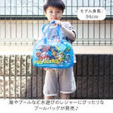 ボストン型 プールバッグ | BACKYARD FAMILY | 詳細画像2