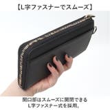 BEAMZSQUARE カーボンレザーL字F長財布 | BACKYARD FAMILY | 詳細画像11