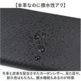 BEAMZSQUARE カーボンレザーL字F長財布 | BACKYARD FAMILY | 詳細画像6