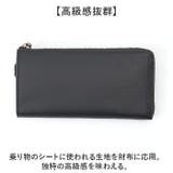 BEAMZSQUARE カーボンレザーL字F長財布 | BACKYARD FAMILY | 詳細画像7