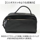 BEAMZSQUARE サフィアーノBOXYセカンドバッグ | BACKYARD FAMILY | 詳細画像2