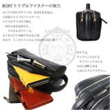 BEAMZSQUARE サフィアーノBOXYセカンドバッグ | BACKYARD FAMILY | 詳細画像3